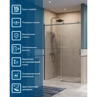 Душевая дверь BelBagno SOFT_CLOSE-2-BF-1-140-C-GM — 2