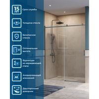 Душевая дверь BelBagno SOFT_CLOSE-2-BF-1-160-C-GM — 2
