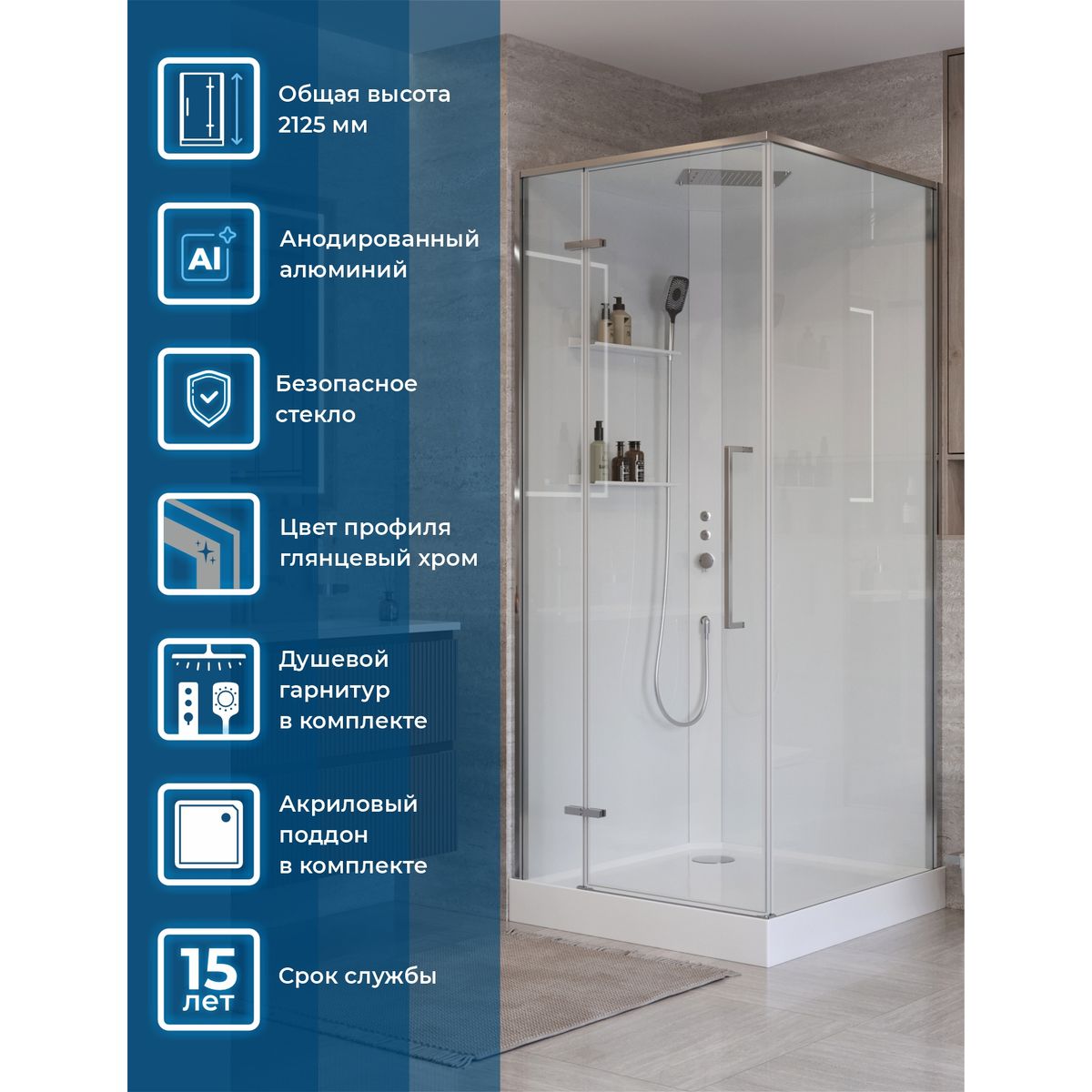 Душевая кабина BelBagno UNO-CAB-A-1-90-C-Cr-Bi-TOP-L, левая