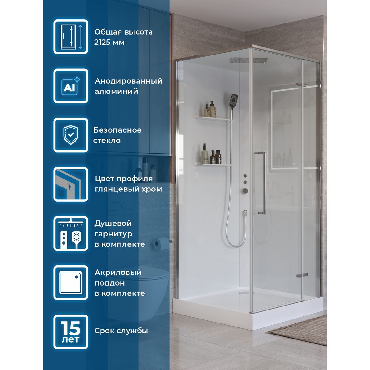 Душевая кабина BelBagno UNO-CAB-A-1-90-C-Cr-Bi-TOP-R, правая