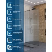 Душевая перегородка BelBagno UNO-L-1-TB-100-FL-GM — 2
