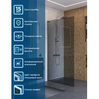 Душевая перегородка BelBagno UNO-L-1-TB-110-GR-Cr — 2
