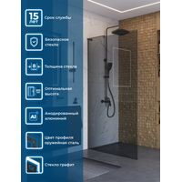 Душевая перегородка BelBagno UNO-L-1-TB-110-GR-GM — 2