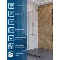Душевая перегородка BelBagno UNO-L-1-TB-60-C-Cr — 2
