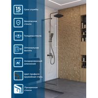 Душевая перегородка BelBagno UNO-L-1-TB-60-C-GM — 2