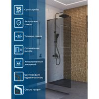 Душевая перегородка BelBagno UNO-L-1-TB-80-GR-GM — 2