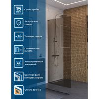 Душевая перегородка BelBagno UNO-L-1-TB-90-BR-Cr — 2