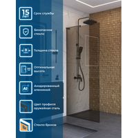 Душевая перегородка BelBagno UNO-L-1-TB-90-BR-GM — 2