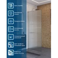 Душевая перегородка BelBagno UNO-L-1-TB-90-FL-Cr — 2
