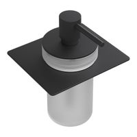 Дозатор для моющего средства BOHEME 10966-B-DISP Black/Черный — 1