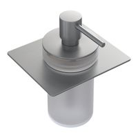 Дозатор для моющего средства BOHEME 10966-NB-DISP Nickel Brushed/Брашированный никель — 1