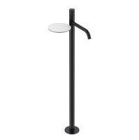 Смеситель для раковины BOHEME Stick 120-BB.4 напольный Black Spirale — 1
