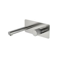 Смеситель скрытого монтажа для раковины BOHEME Stick 125-NB.3 Nikel Brush Linea — 1