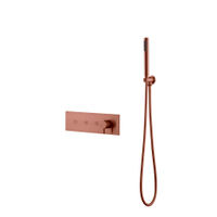 Душевой гарнитур скрытого монтажа BOHEME Fusion 130-SYS-BRB Brushed Bronze — 1
