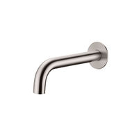 Излив для ванны BOHEME Fusion 625-NB Nickel Brush — 1