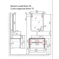 Шкаф с зеркалом для ванной Jorno Bosko 60 / Bos.03.60/W с подсветкой и часами — 7