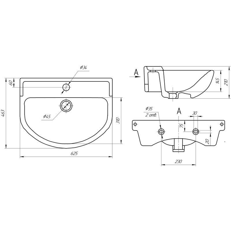 Раковина Универсал Амур 60 см / БП-Д000000453