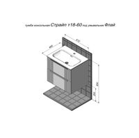 Тумба с раковиной BRIZ Страйп 60 + Флай / 368 03-18060-23 00 БЕЛ+ФЛ-60 — 6