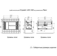 Тумба с раковиной BRIZ Страйп 100 + Пасс / 368 03-20100-23 00 БЕЛ+ПА-100 — 8