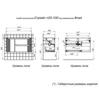 Тумба с раковиной BRIZ Страйп 100 + Флай / 368 03-20100-23 00 БЕЛ+ФЛ-100 — 7