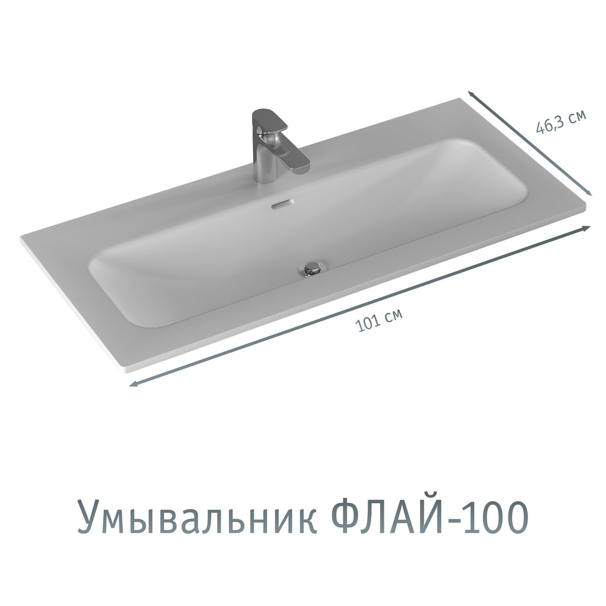 Тумба подвесная BRIZ Страйп 100 с умывальником Флай