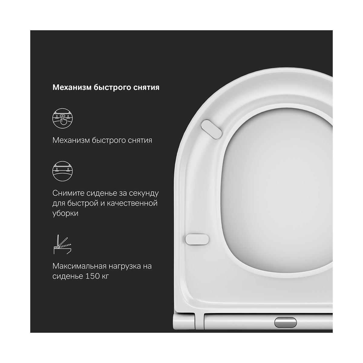 Сиденье для унитаза AM.PM Spirit V2.0 C707857WH Slim, микролифт