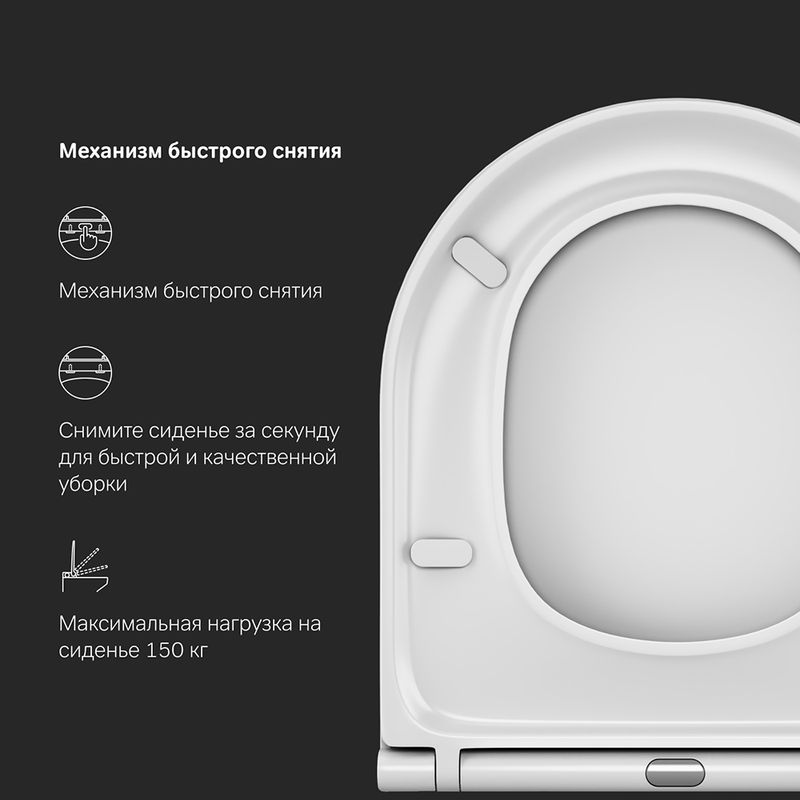 Сиденье для унитаза AM.PM Spirit V2.0 C707857WH Slim быстросъемное с микролифтом