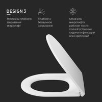 Сиденье для унитаза AM.PM Spirit V2.0 C707857WH Slim быстросъемное с микролифтом — 4