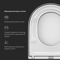 Сиденье для унитаза AM.PM Spirit V2.0 C707858WH быстросъемное c микролифтом — 6