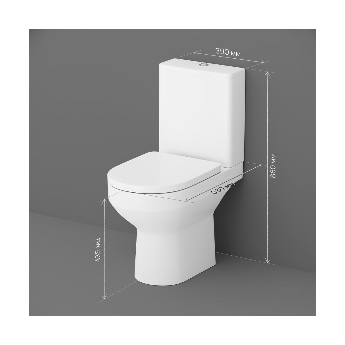 C708600WH Spirit V2.0 унитаз-компакт FlashClean без сиденья