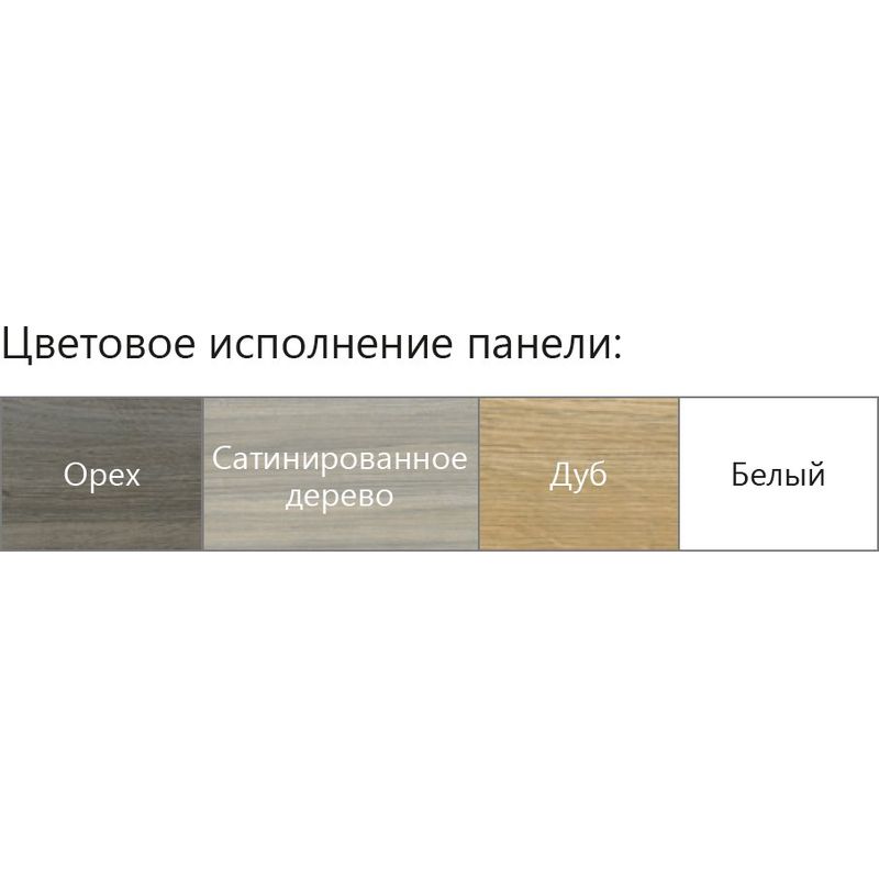 Акриловая ванна Ravak City Slim C921300000 180х80 белая