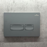 Кнопка смыва Roxen Caspia 410280DG — 6