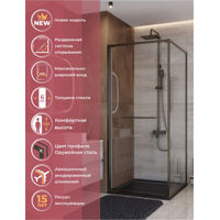 Душевой уголок CEZARES LUX-A-FS-1-90-C-GM — 4