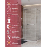 Душевой уголок CEZARES LUX-AH-FS-11-140/100-C-CR — 2