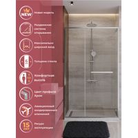 Душевая дверь CEZARES LUX-B-FS-11-130-C-CR — 7