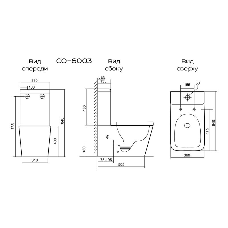 Напольный унитаз PRATO Импресс (римлесс) CO-6003