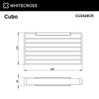 Мыльница WHITECROSS Cubo CU2424CR (хром) — 2