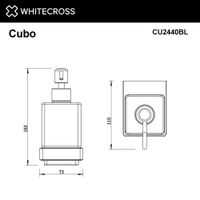 Дозатор для жидкого мыла WHITECROSS Cubo CU2440BL (черный мат) — 2
