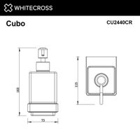 Дозатор для жидкого мыла WHITECROSS Cubo CU2440CR (хром) — 2