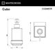 Дозатор для жидкого мыла подвесной WHITECROSS Cubo CU2440CR (хром)