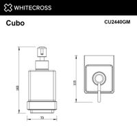 Дозатор для жидкого мыла WHITECROSS Cubo CU2440GM (оружейная сталь) — 2