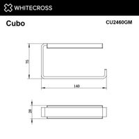 Держатель туалетной бумаги WHITECROSS Cubo CU2460GM (оружейная сталь) — 2