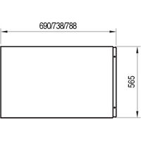 Экран для ванны торцевой Ravak A U 75 см / CZ00130A00 белый — 2