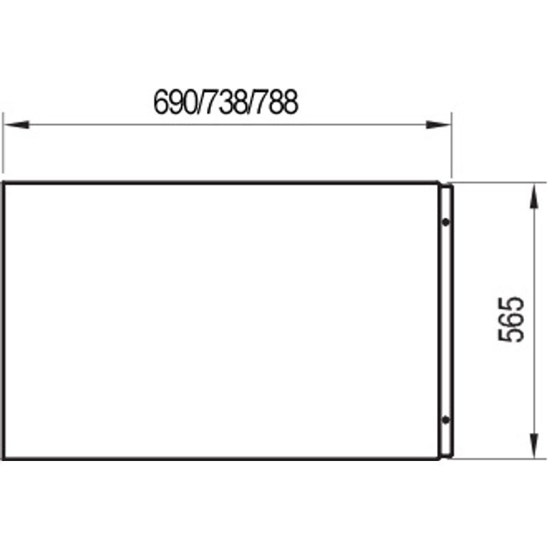 Экран для ванны торцевой Ravak A U 75 см / CZ00130A00 белый