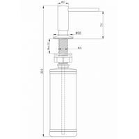 Дозатор для моющего средства Paulmark Decus D004-BC брашированная медь — 2