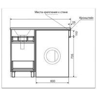 Тумба под раковину Misty Фостер 40 напольная 2 ящ. под стиральную машину / Э-Фос01040-012Я белая эмаль — 8