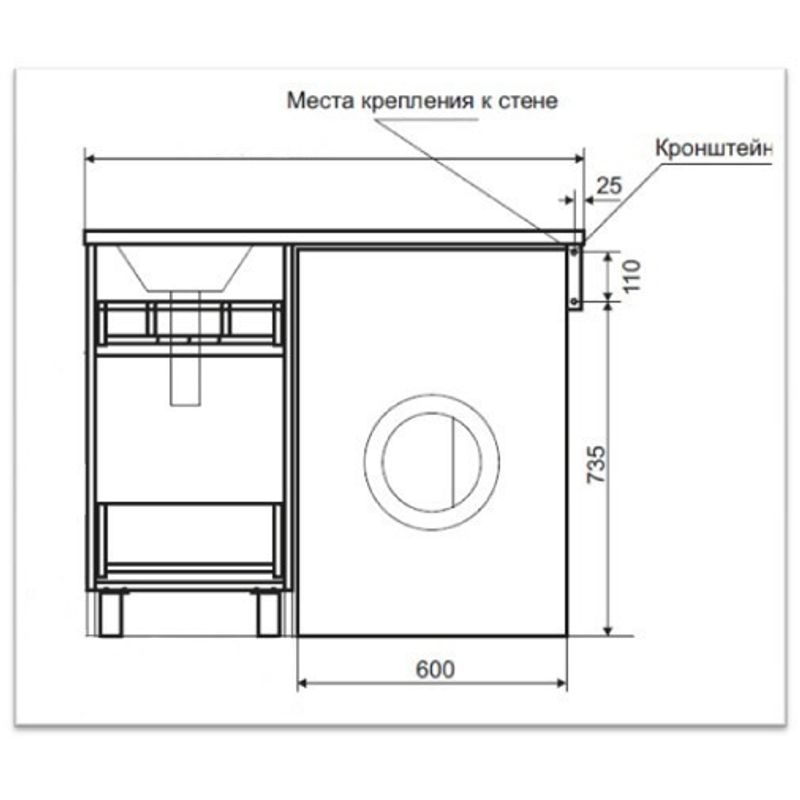 Тумба под раковину Misty Фостер 40 напольная 2 ящ. под стиральную машину / Э-Фос01040-012Я белая эмаль