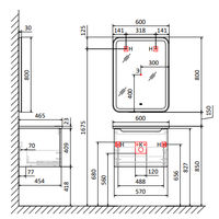 Тумба под раковину Raval Easy 60 подвесная белая / Eas.01.60/P/W/RL — 2