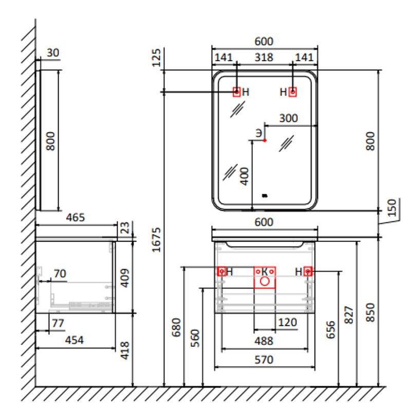 Тумба под раковину Raval Easy 60 подвесная белая / Eas.01.60/P/W/RL