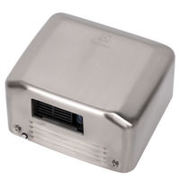 Сушилка для рук Electrolux EHDA – 2500 — 3